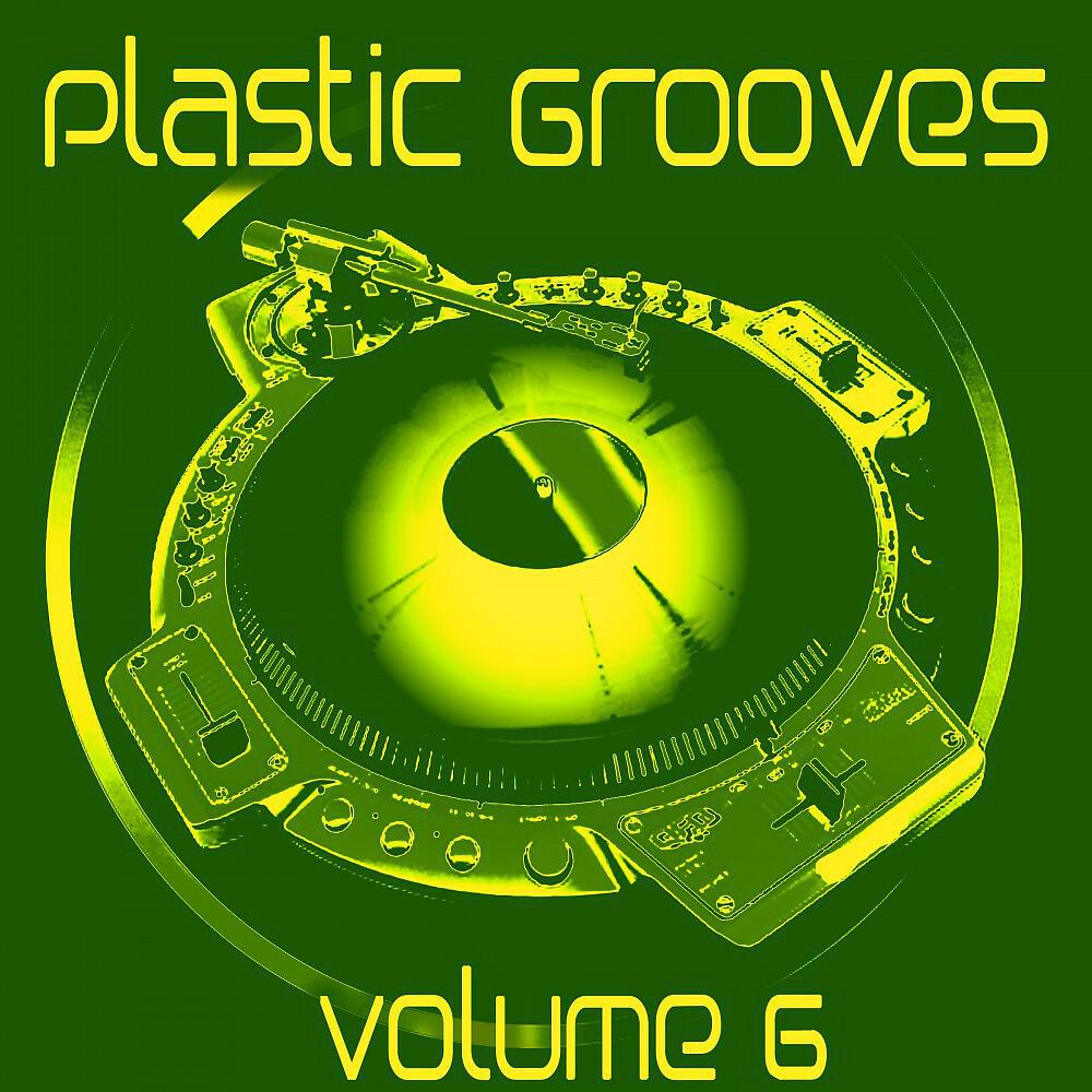 Mantika - Dream Waves (Suspended Dream Mix)