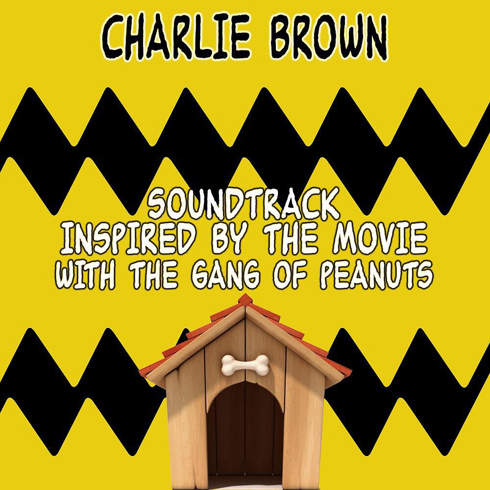 The Party Rock Kru - Sexy and I Know It (From 