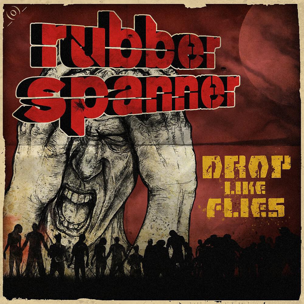 Rubber Spanner - Overdrive, Trashed Again (Gor Flsh Remix)