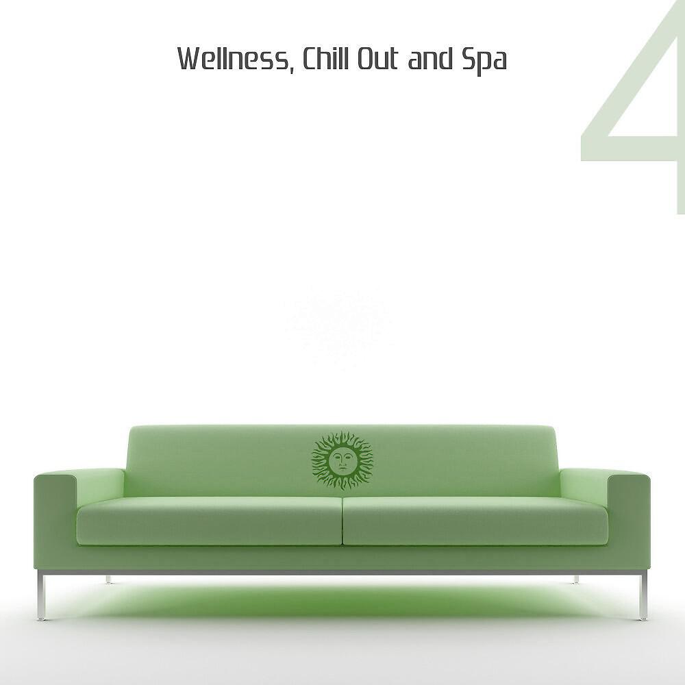 Ayurveda Garden - Sunbeam / Sonnenstrahl