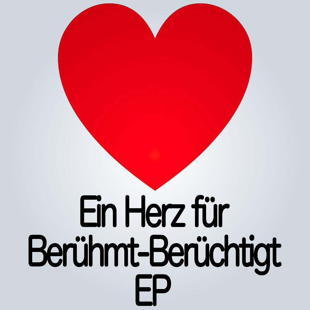Berühmt-Berüchtigt - Rattenfänger