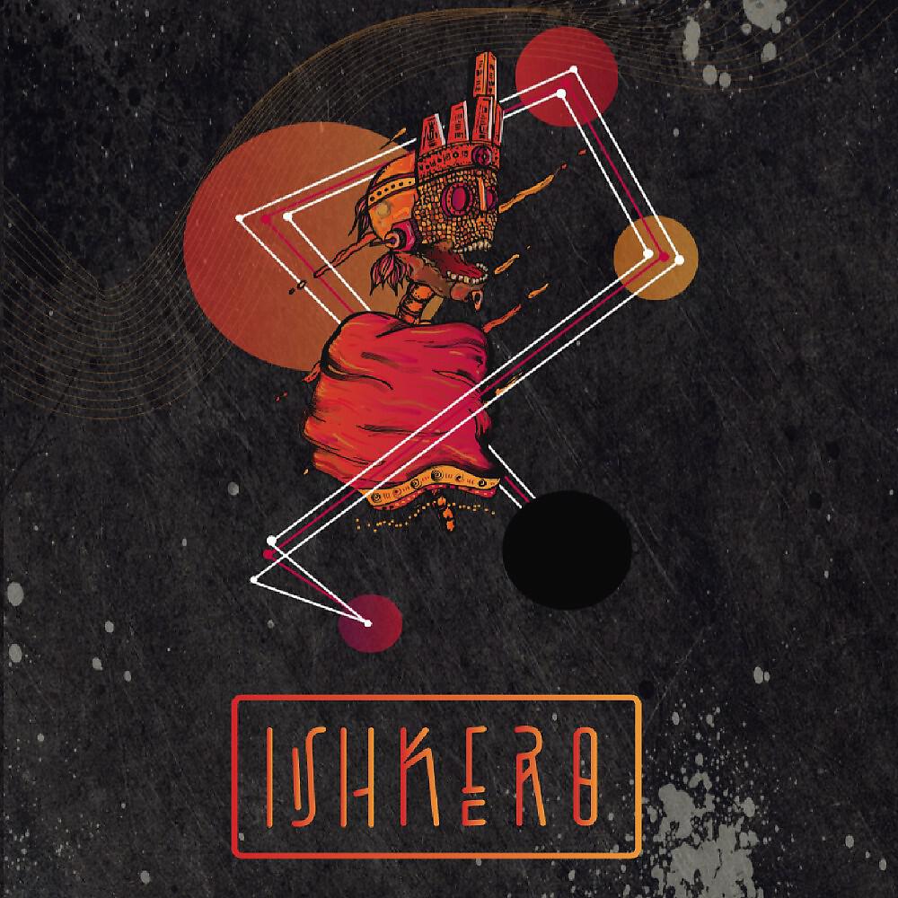 Ishkero - Mokujin
