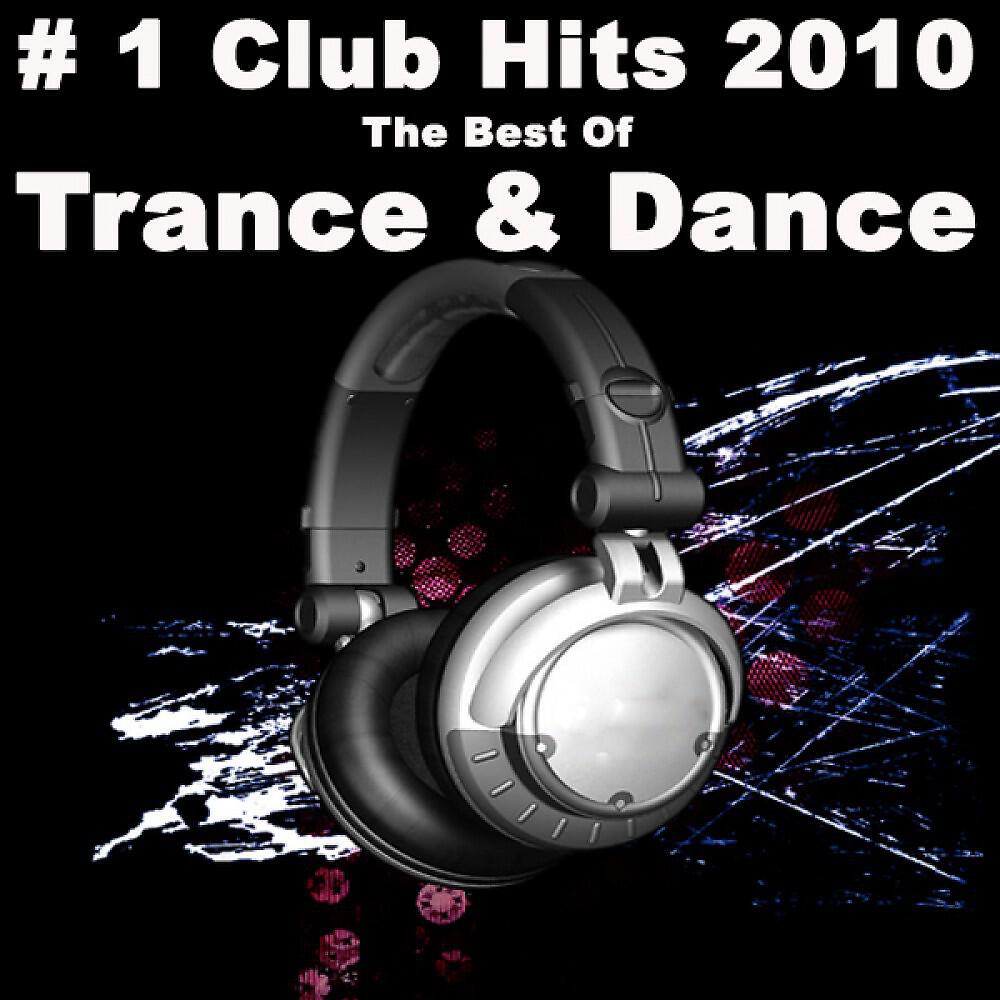 Ultimax - Loud (Pumpin' Mix)