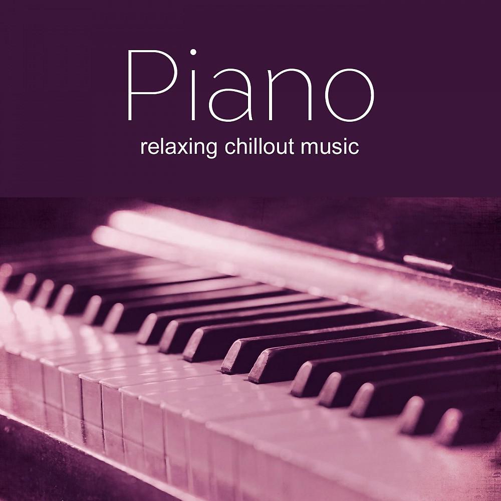 Постер альбома Piano Music 2017 - Pianoforte, Grand Piano Tracks & Remixes