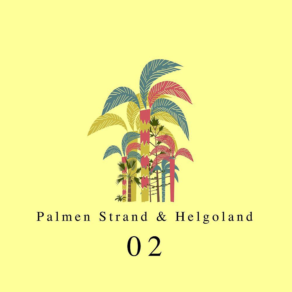 Darius & Finlay - Adagio for Strings (Ancalima Vs. Greenhorn Remix Edit)