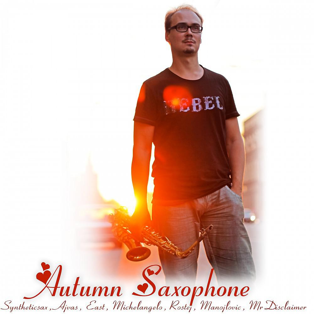 Постер альбома Autumn Saxophone