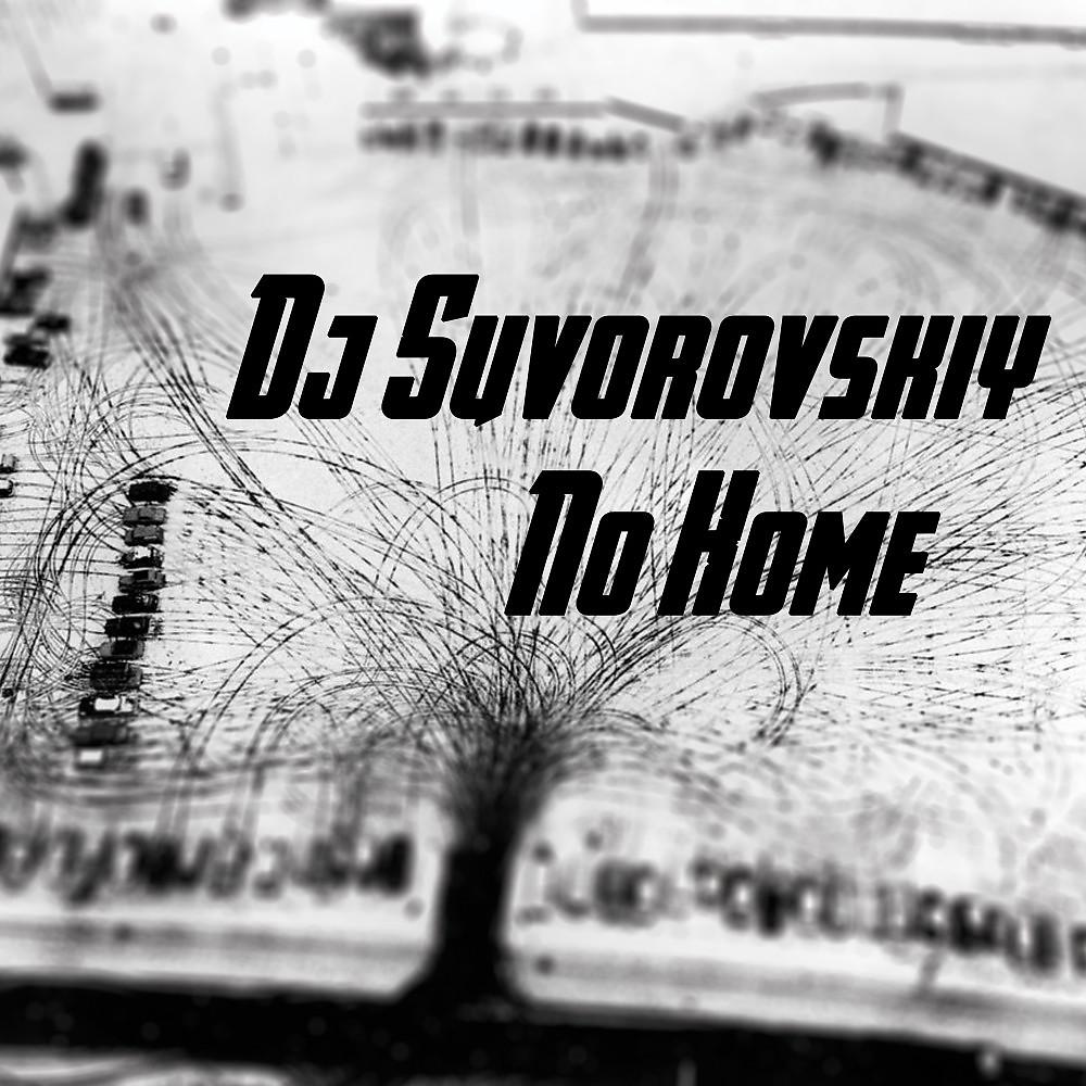 Постер альбома Non Home