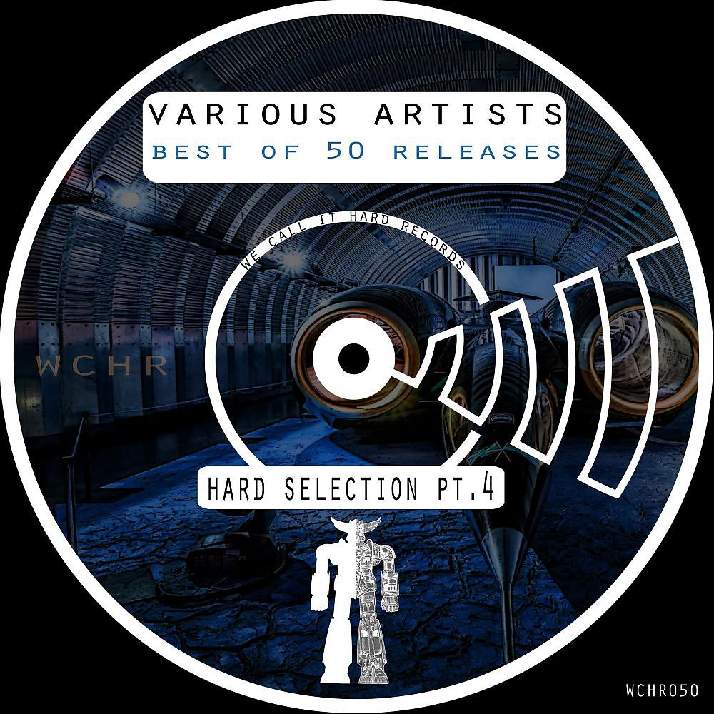 DavidChristoph - Sandman (Andreas Kraemer Remix)