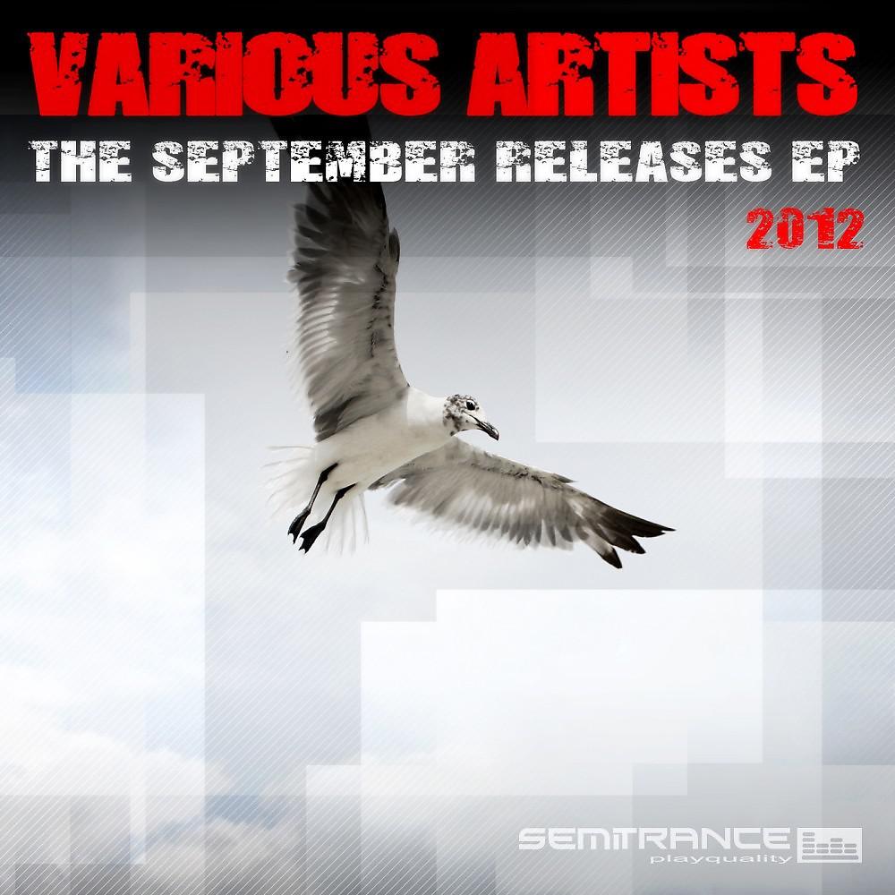 Постер альбома The September Releases EP 2012