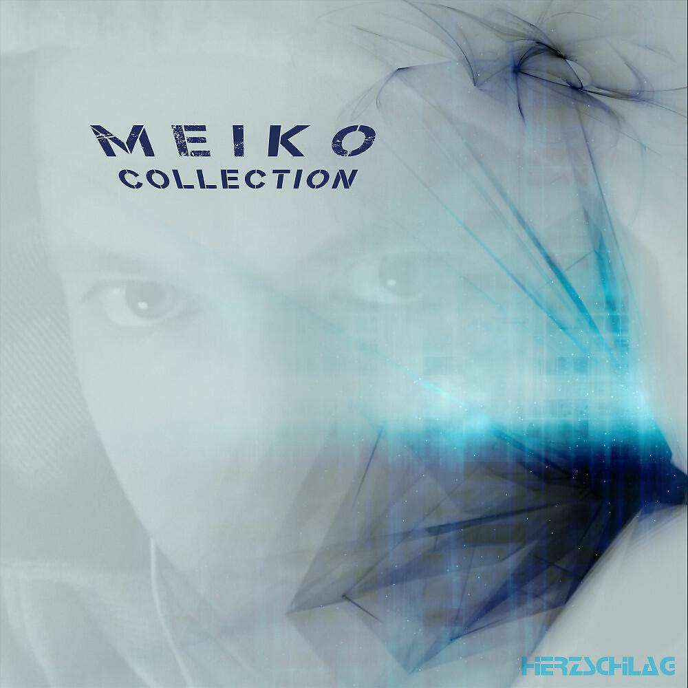 Meiko - Lost in Paradise (Version 2)