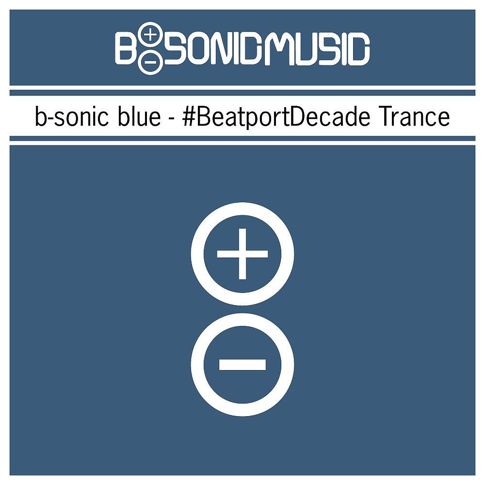 David Szurok - Sunflower (Tensile Force Remix)
