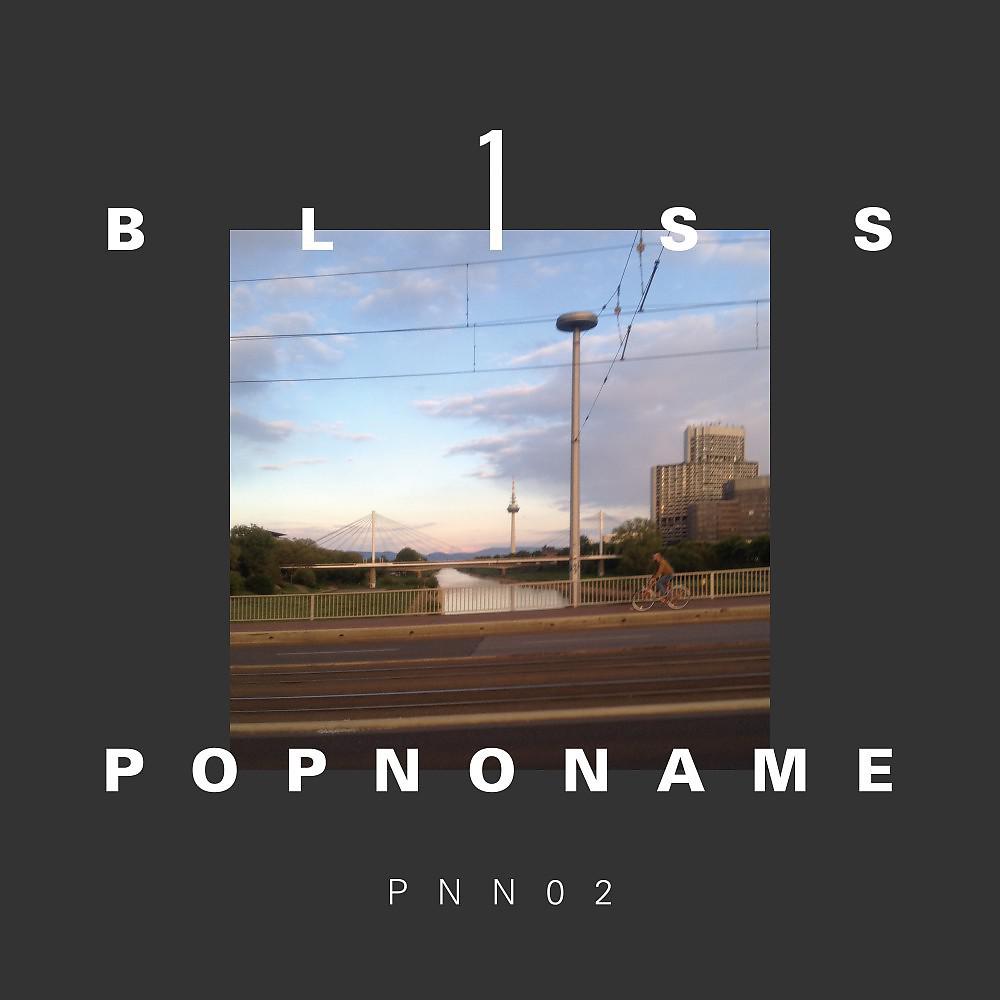 Постер альбома Bliss 1