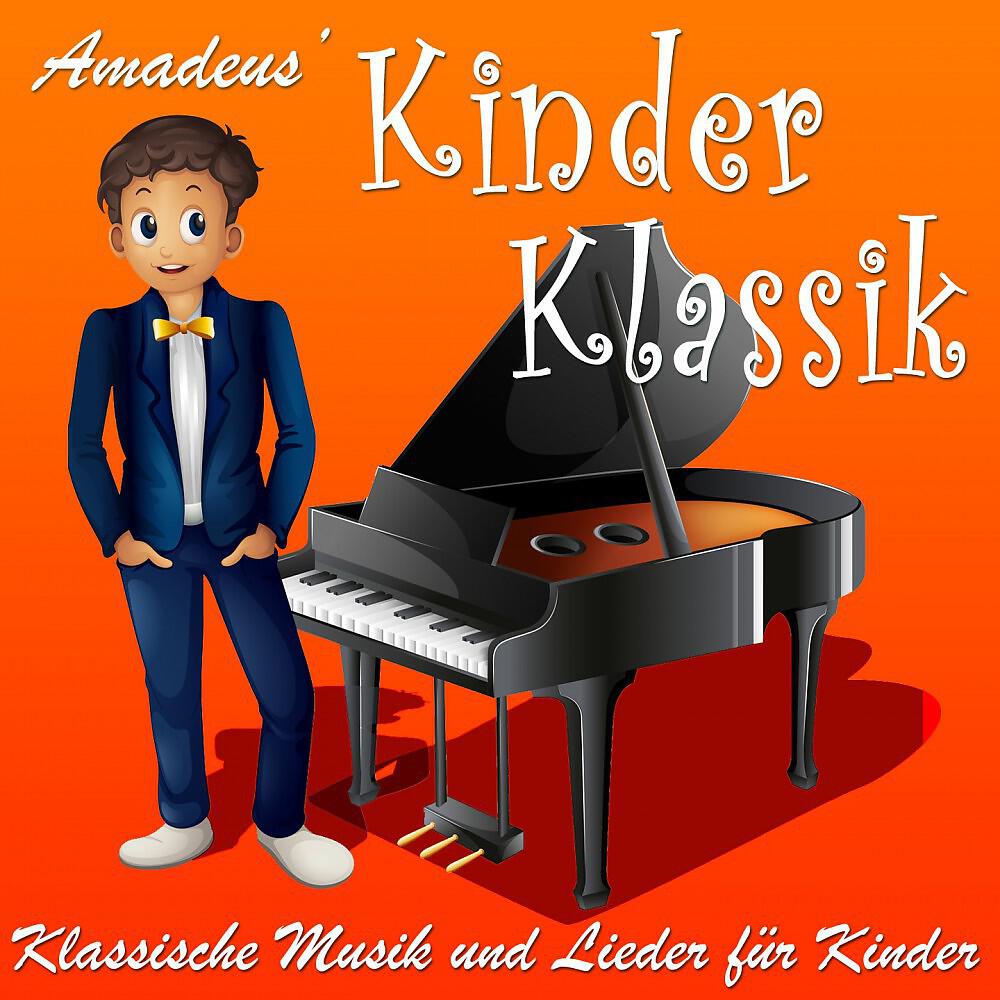 Amadeus Kinder Klassik - Wiegenlied - Guten Abend, gute Nacht, Op. 49 Nr.4