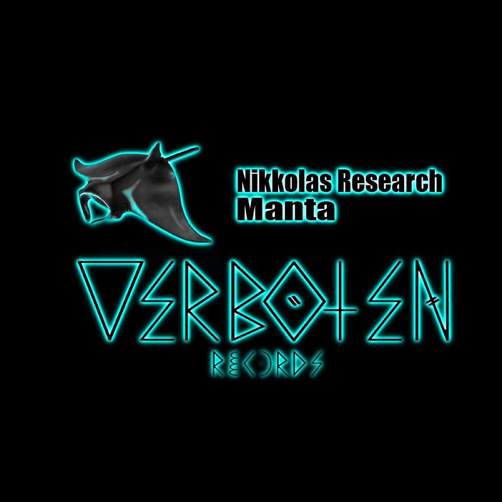 Nikkolas Research - C. Control