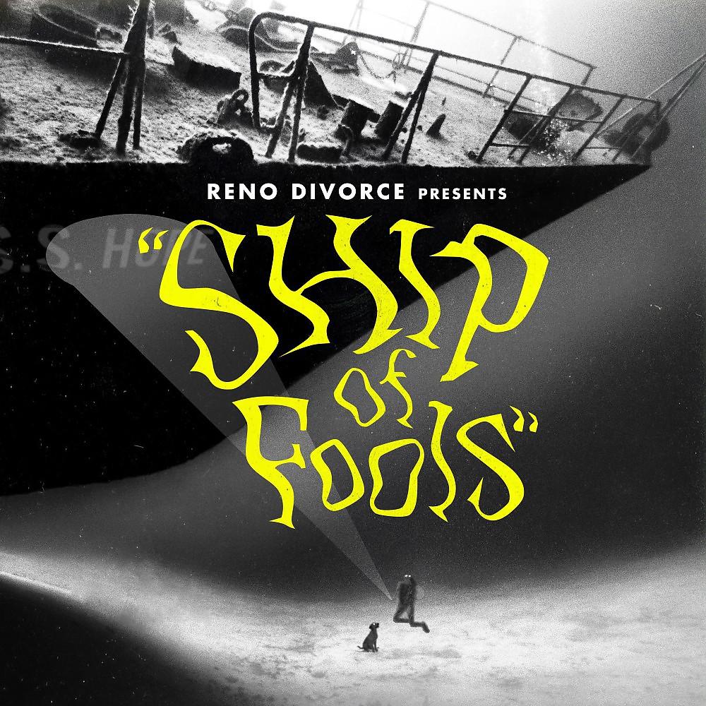 Постер альбома Ship of Fools