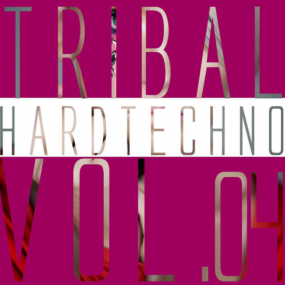 Technologisch - Introduce (Klinika Terror Remix)