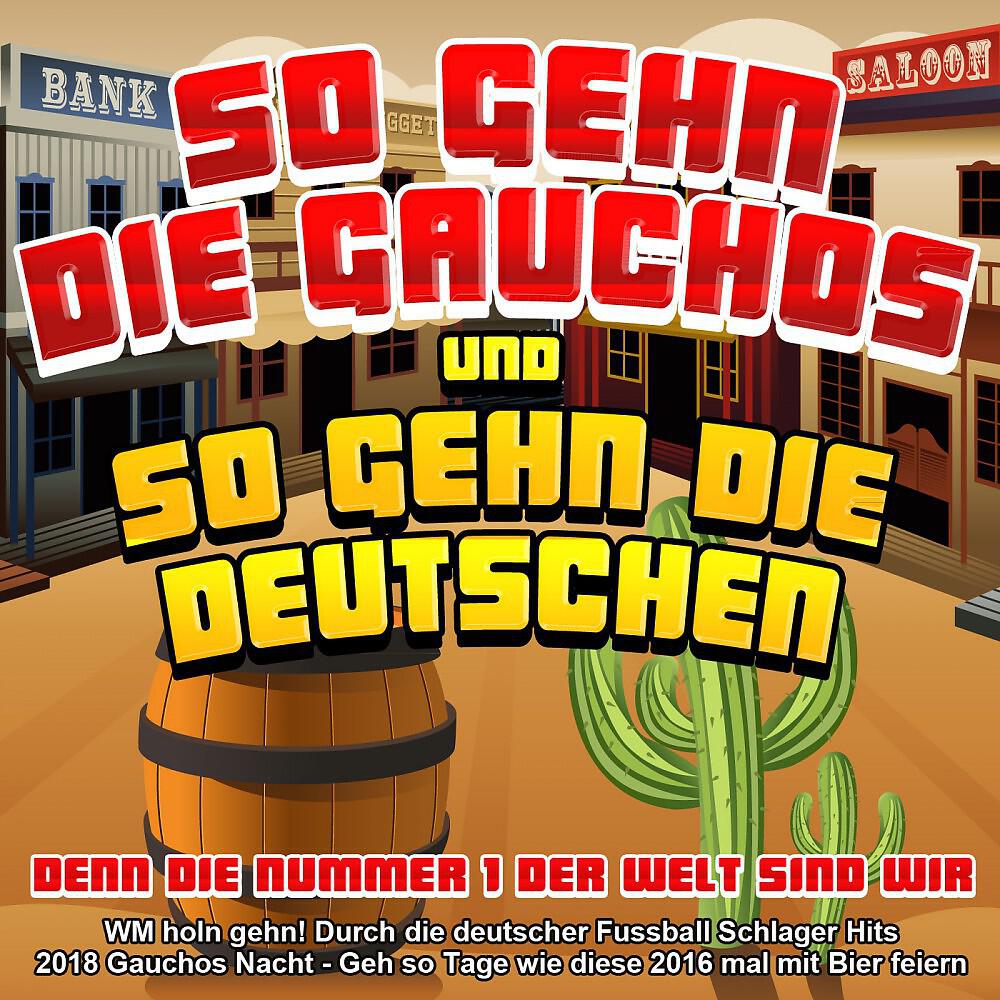 Mike der Bademeister - Die Vögelein vom Titicacasee (DJ Oktoberfest Mix 2015)