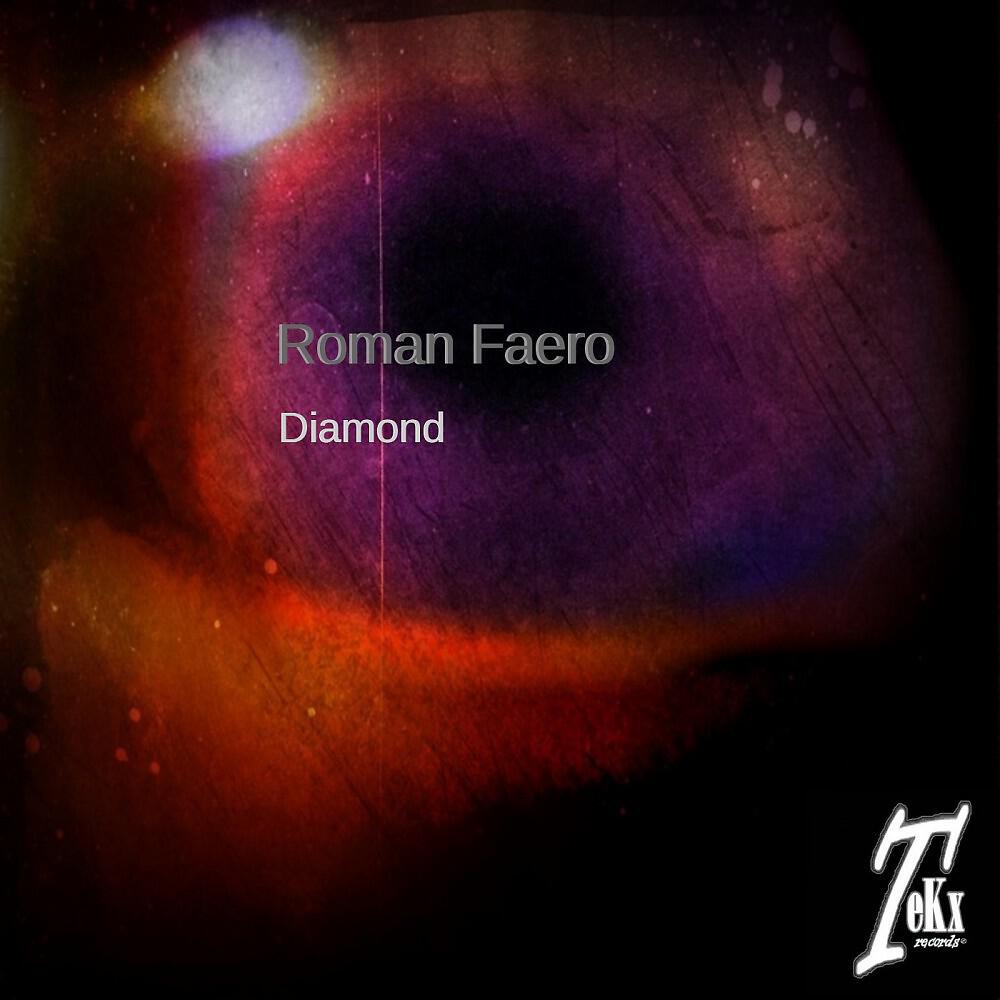 ROMAN FAERO - Smashing Guitar Bootleg (Original Mix)