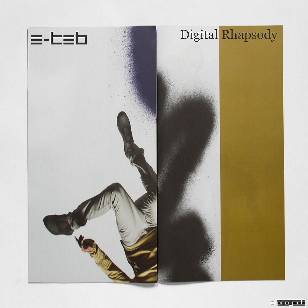 E-Teb - Digital Rhapsody #1