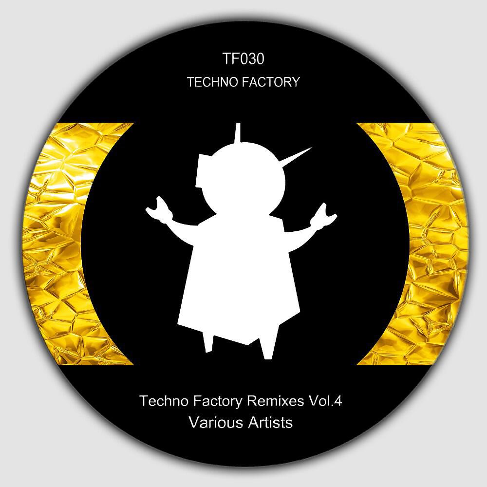 Lorino - Dist Beat (Nico Kohler Remix)