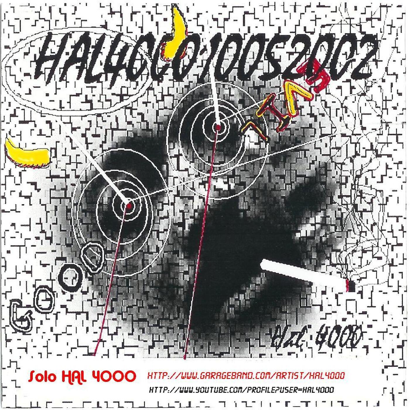 Hal4000 - A Few In a Million (on Open Mic Night)