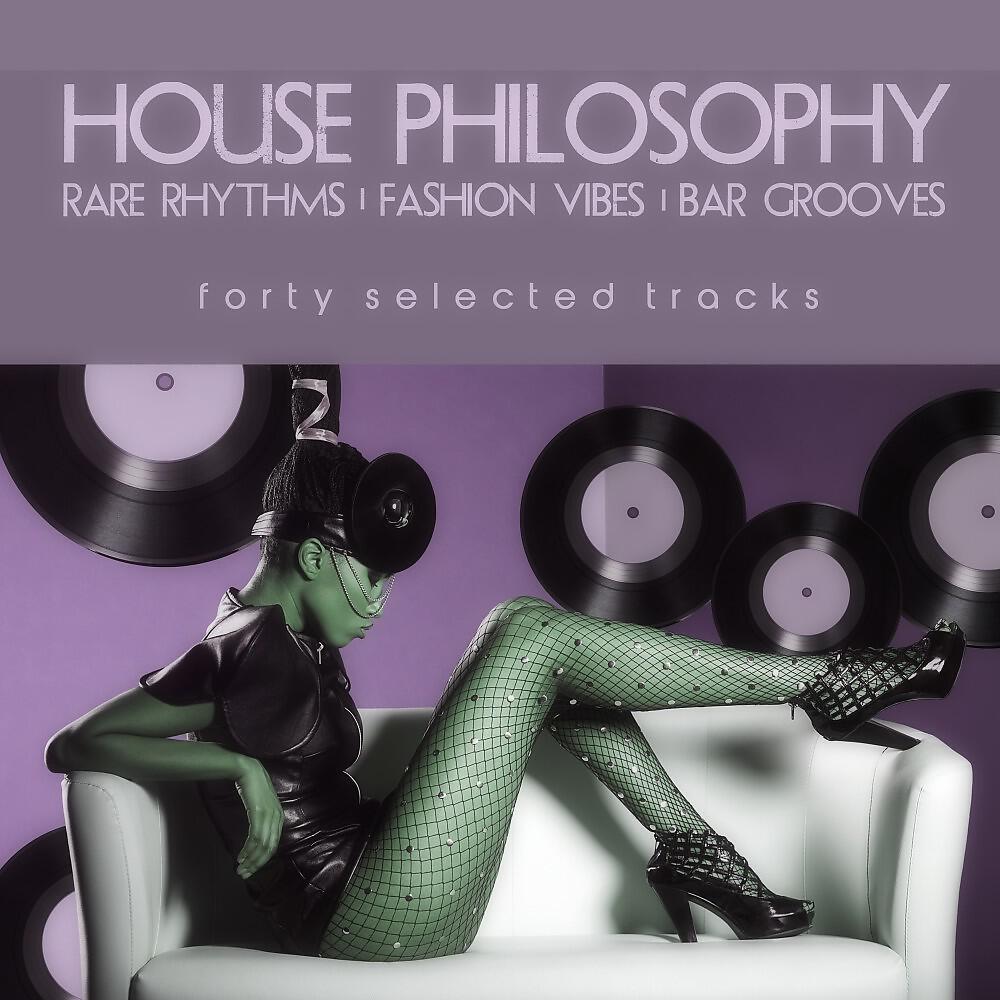 Deeba Project - Caught by You (Superbass House Mix)
