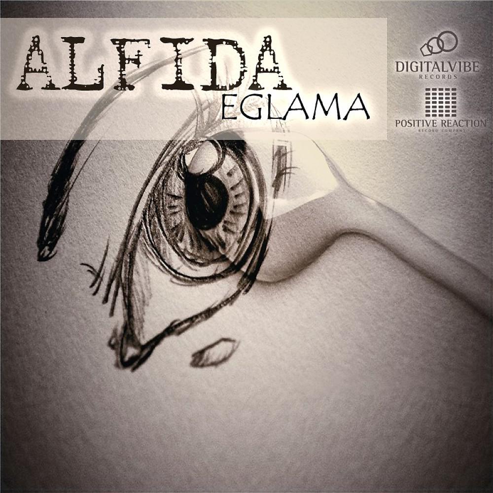 Постер альбома Eglama