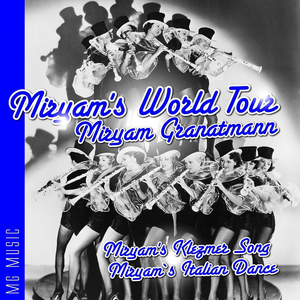 Постер альбома Miryam's World Tour