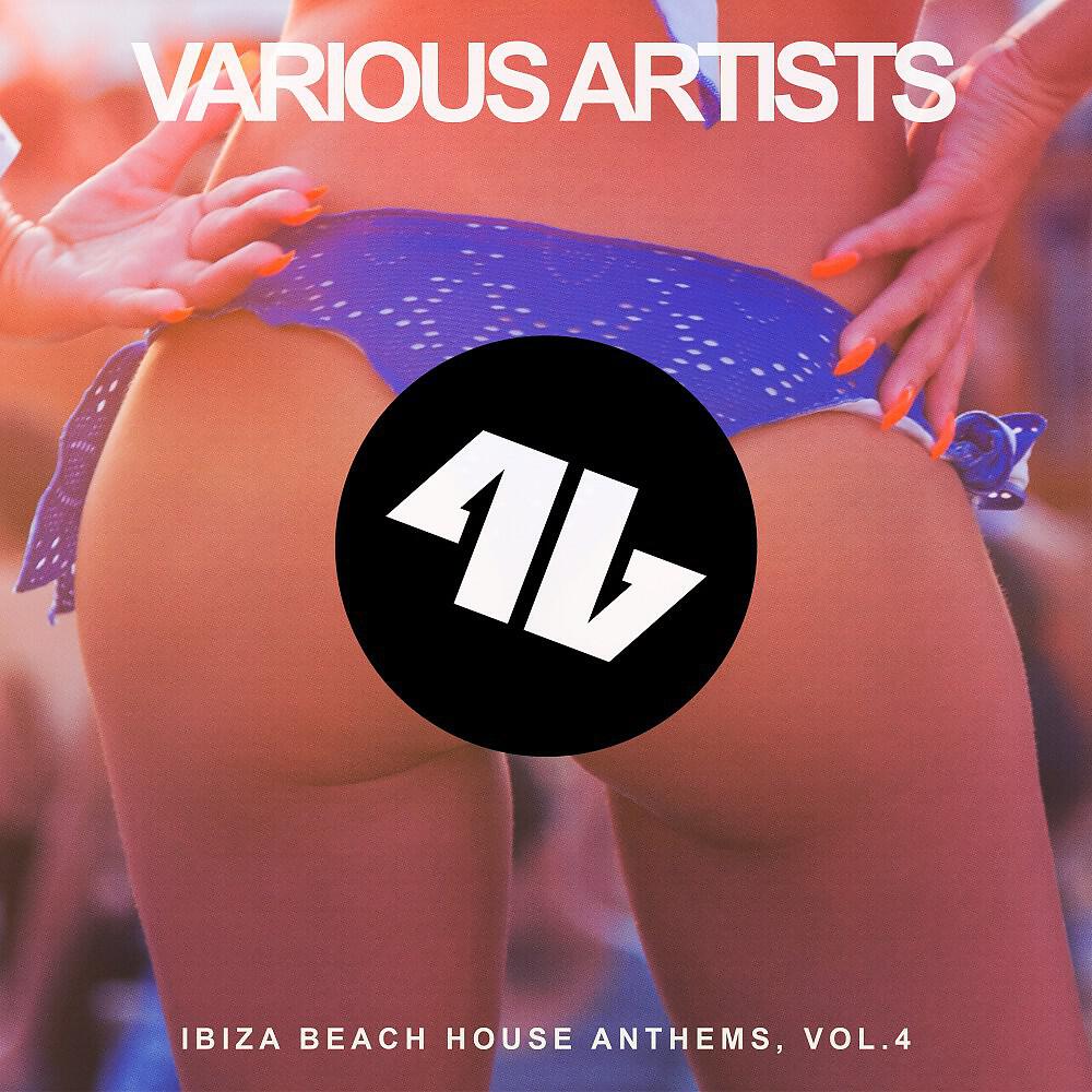 Nei Fidelis - Two Lives (Antonio Gomes Remix)