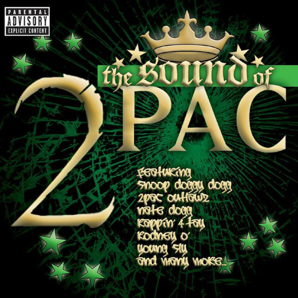 2Pac - One Night Stand