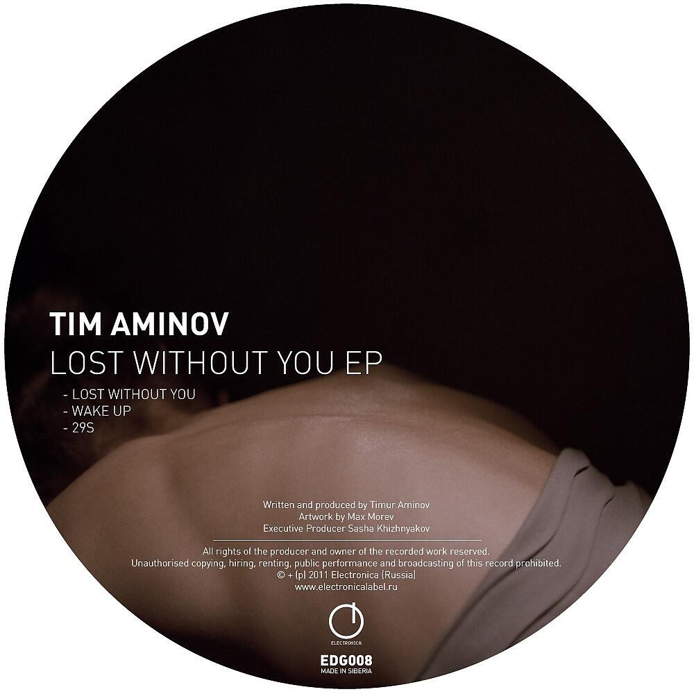 TIM AMINOV - Wake Up (Original Mix)