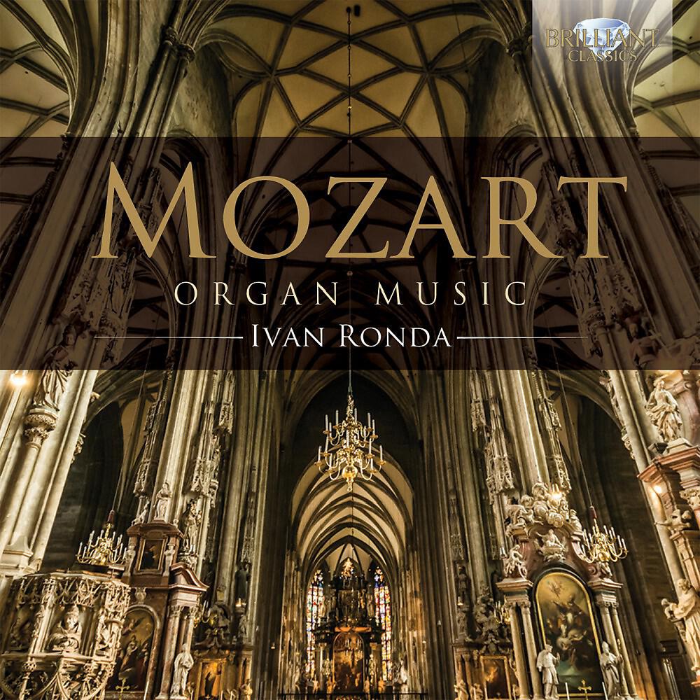 Ivan Ronda - Piece in F Major, K. 33B