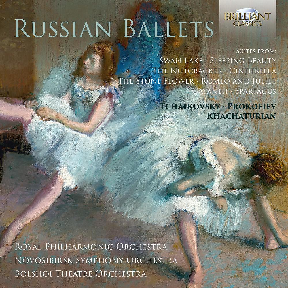Novosibirsk Symphony Orchestra - Romeo and Juliet, Suite No. 2, Op. 64ter: VI. Dance of the Maids