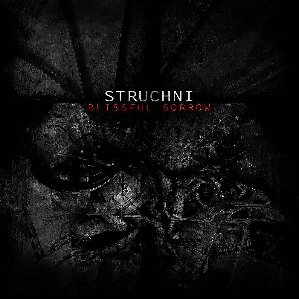 Struchni - Fabric of Existence