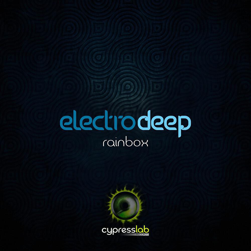 Rainbox - Forthcoming