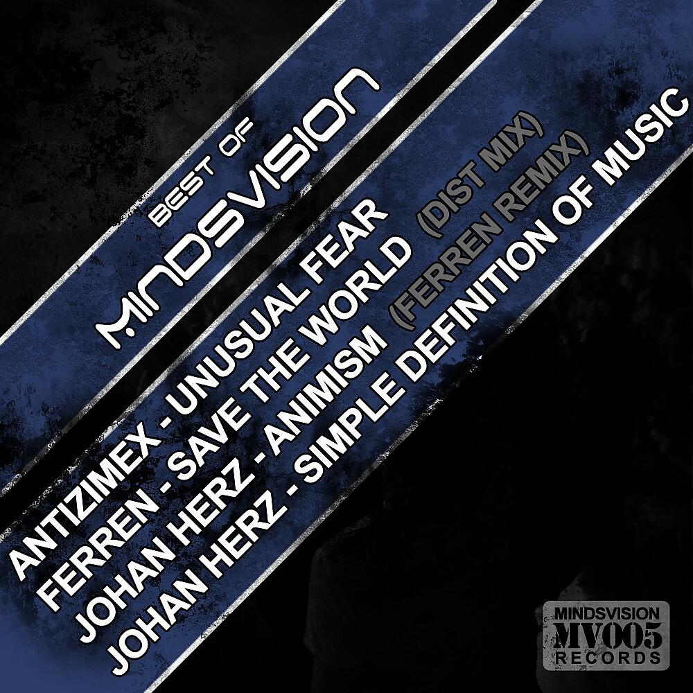 Johan Herz - Animism ((Ferren Remix))