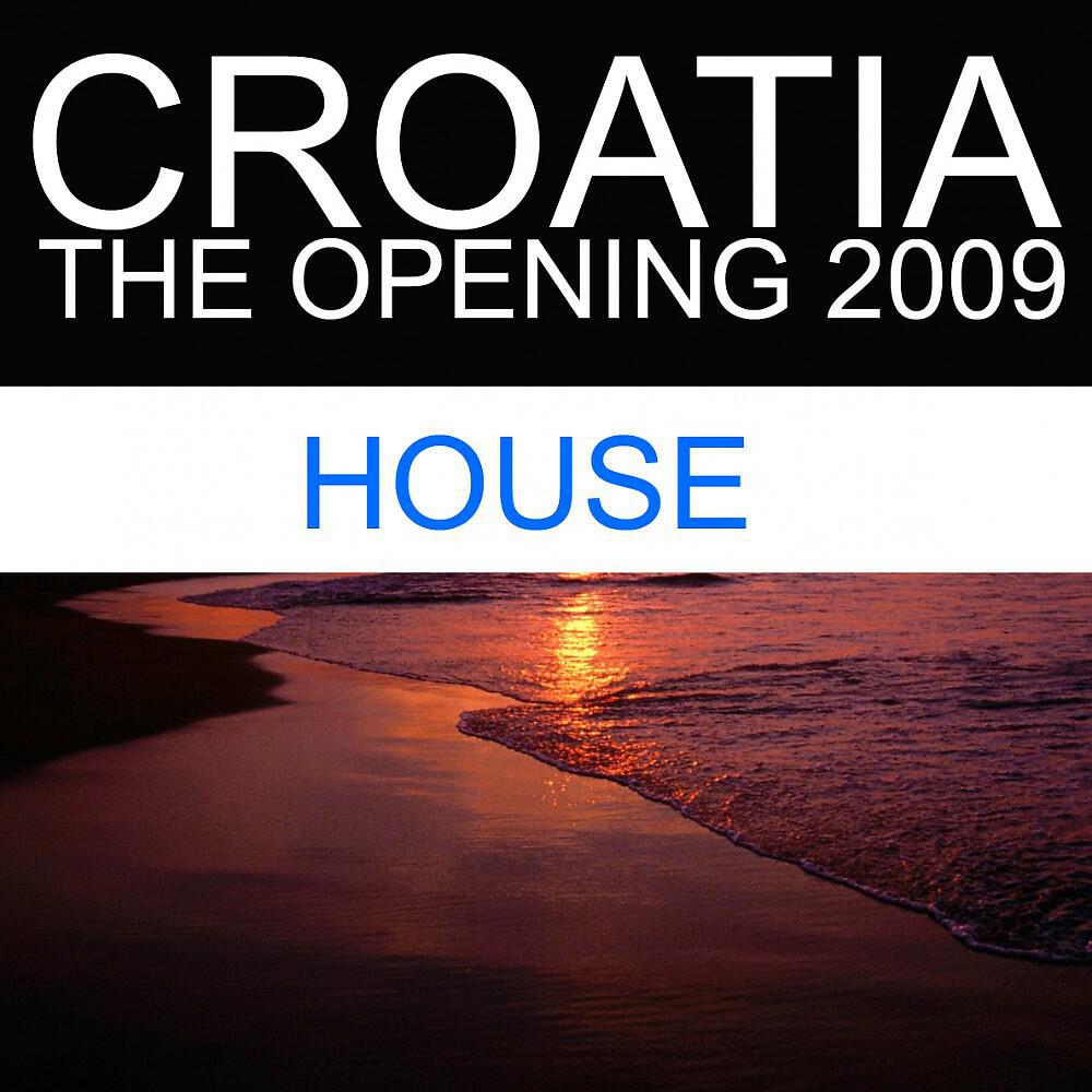 EDX - Casa Grande (Robbie Rivera Juicy Mix)