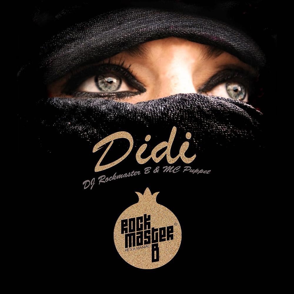 DJ Rockmaster B & MC Puppet - Didi (Extended Version)
