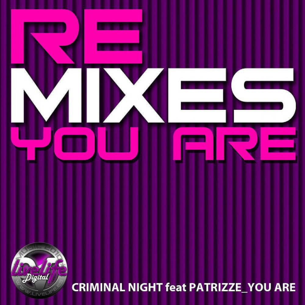 Музыка where are you remix. Night Criminal. Icon Night of the Crime.