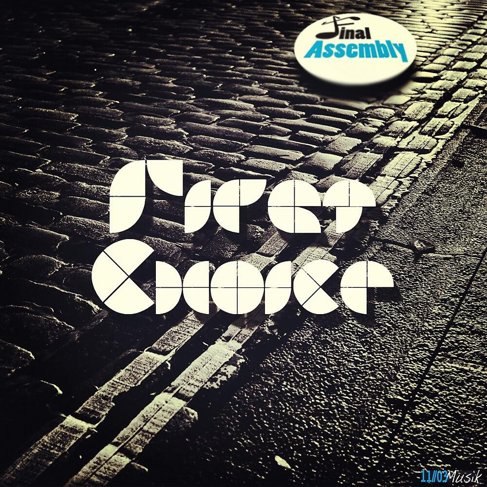 Final Assembly - First Choice (Sascha Beek Remix)