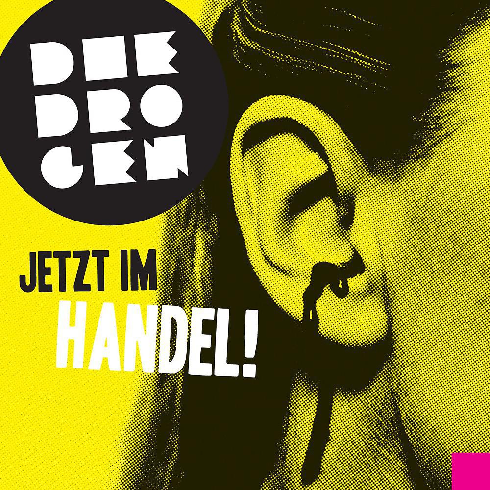 Постер альбома Jetzt im Handel! (Long Player)