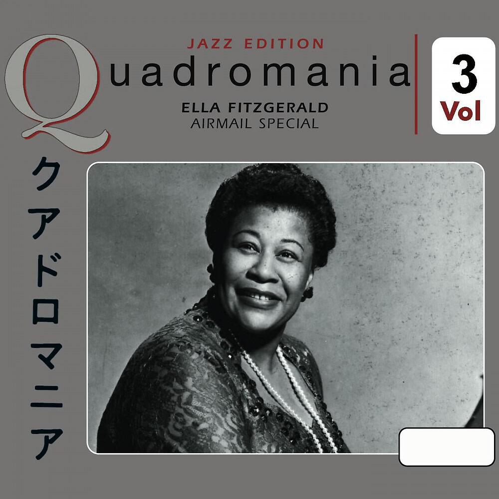 Ella Fitzgerald - Lady Bug