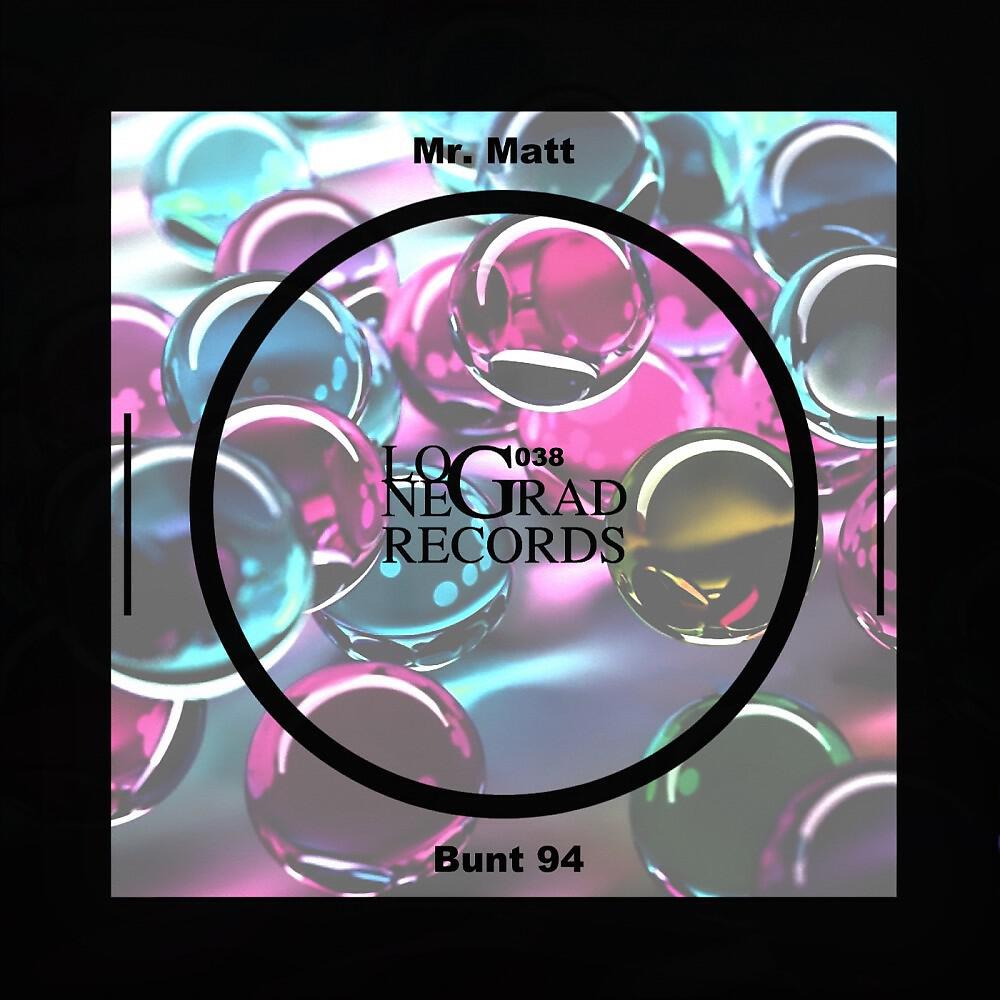 Mr. Matt - Who Are You (Original Mix)