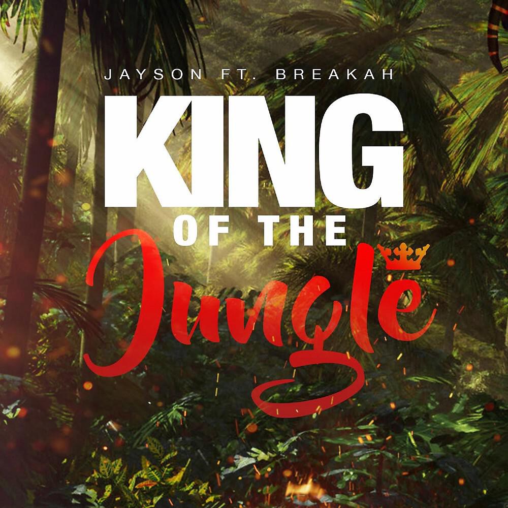 Jayson - King of the Jungle