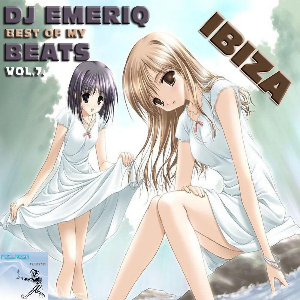 DJ Emeriq - Metacool (Original)