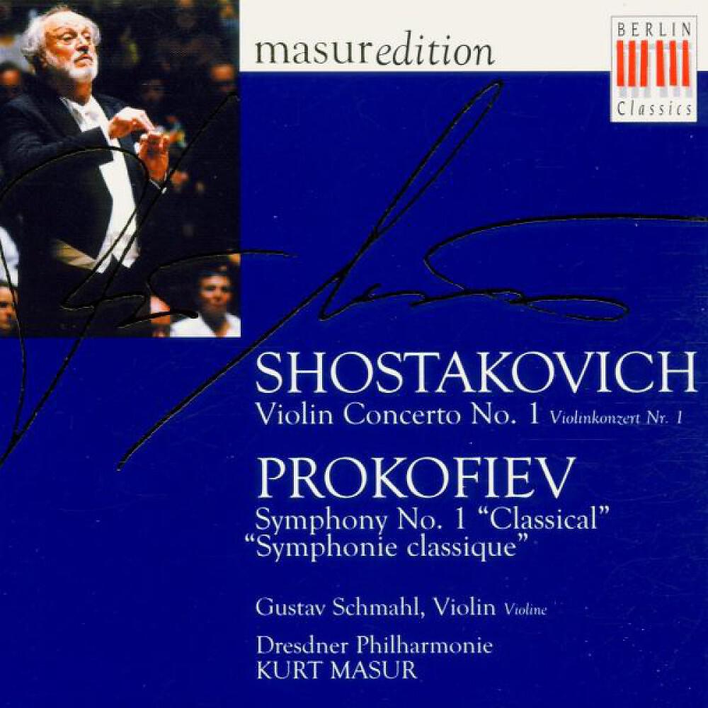 Kurt Masur - Violin Concerto No. 1 in A Minor, Op. 77: III. Passacaglia: Andante