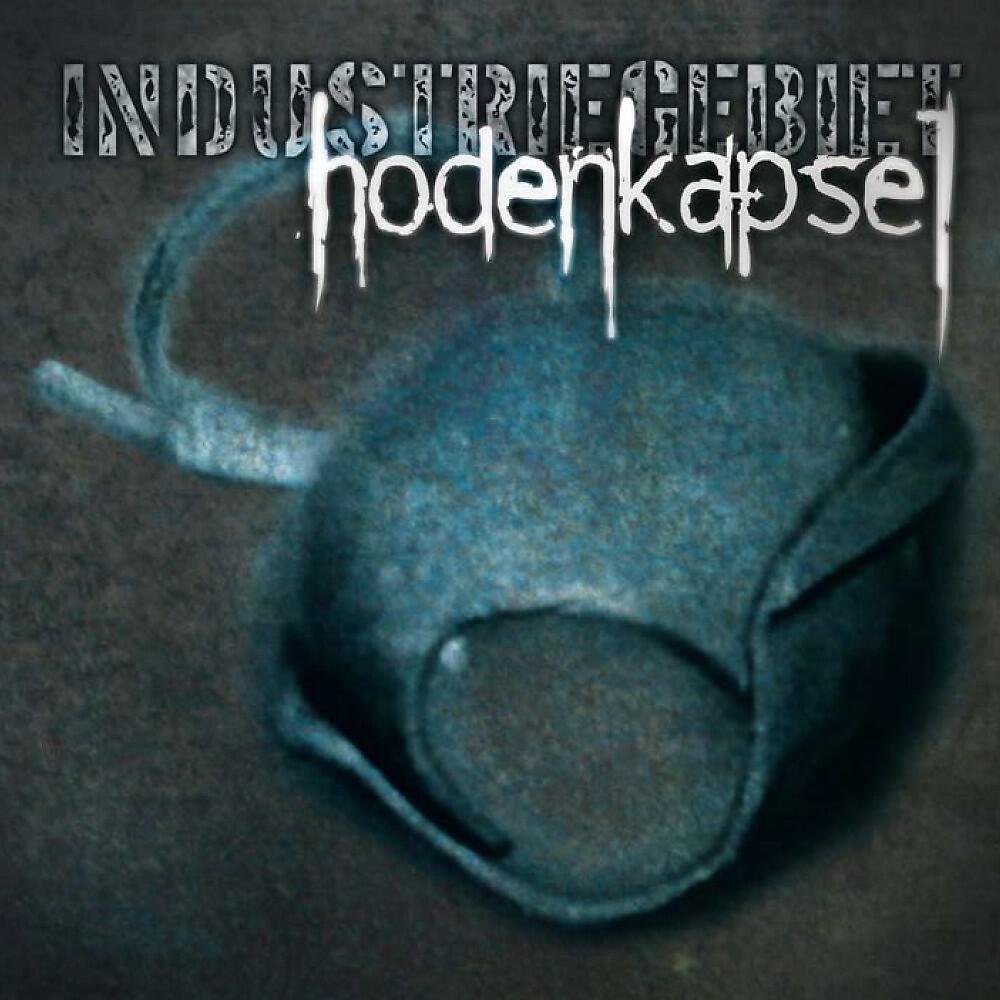 Industriegebiet - Jung und erfahren