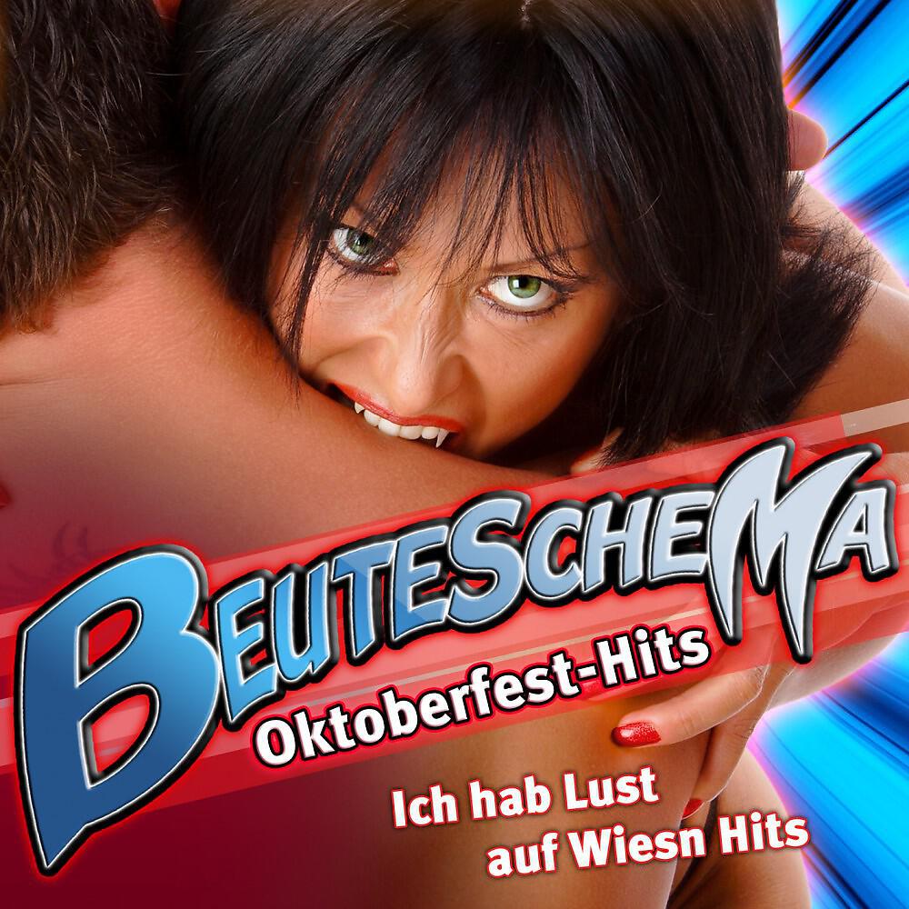 Babsi - Im schönen Tirol (Apres Ski Mix)