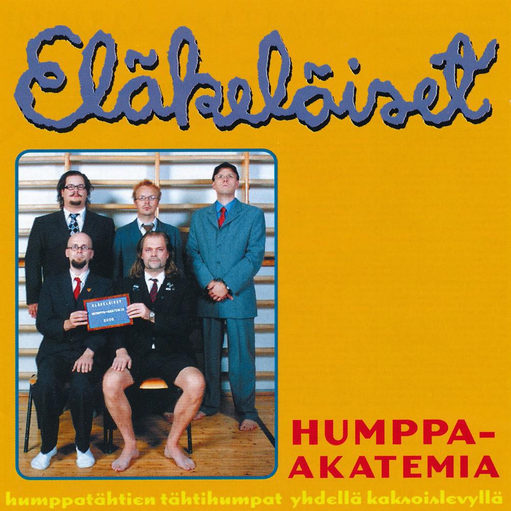 Постер альбома Humppa-Akatemia