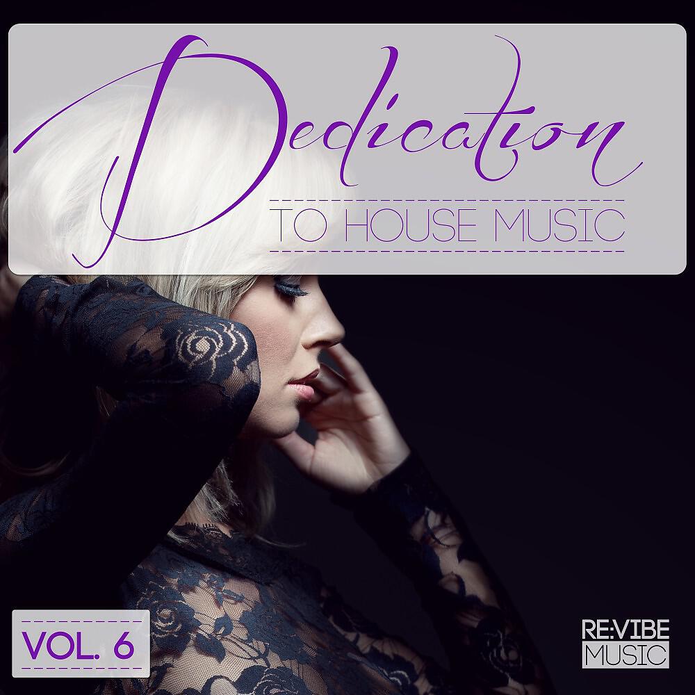 DiscoRocks - Invisible (Marcelo Vak Remix)